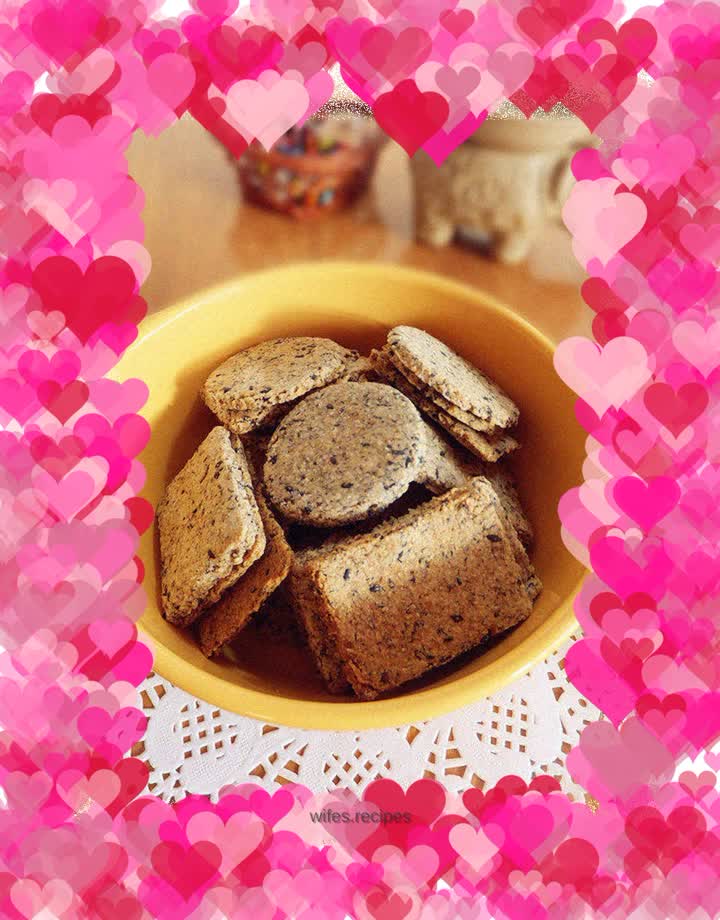 Black bean dregs and sesame biscuits