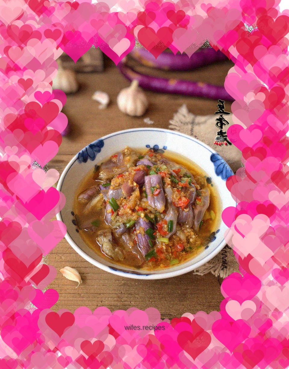 Eggplant mixed with garlic chili sauce