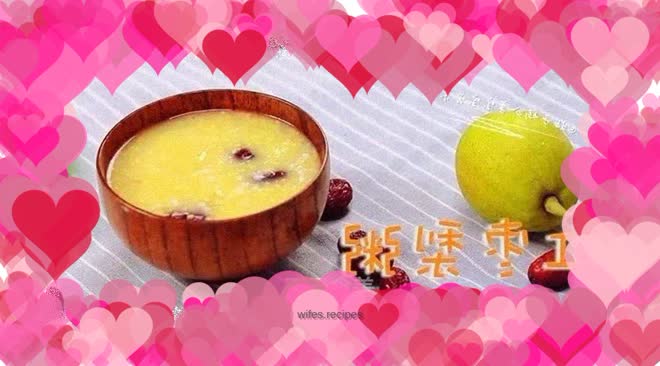Red dates and pear porridge—give your baby a good appetite