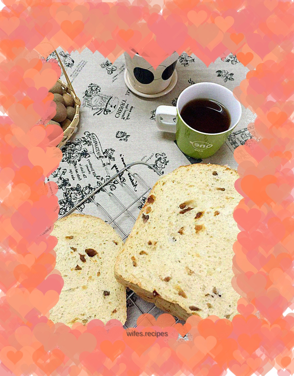 Brown sugar longan toast