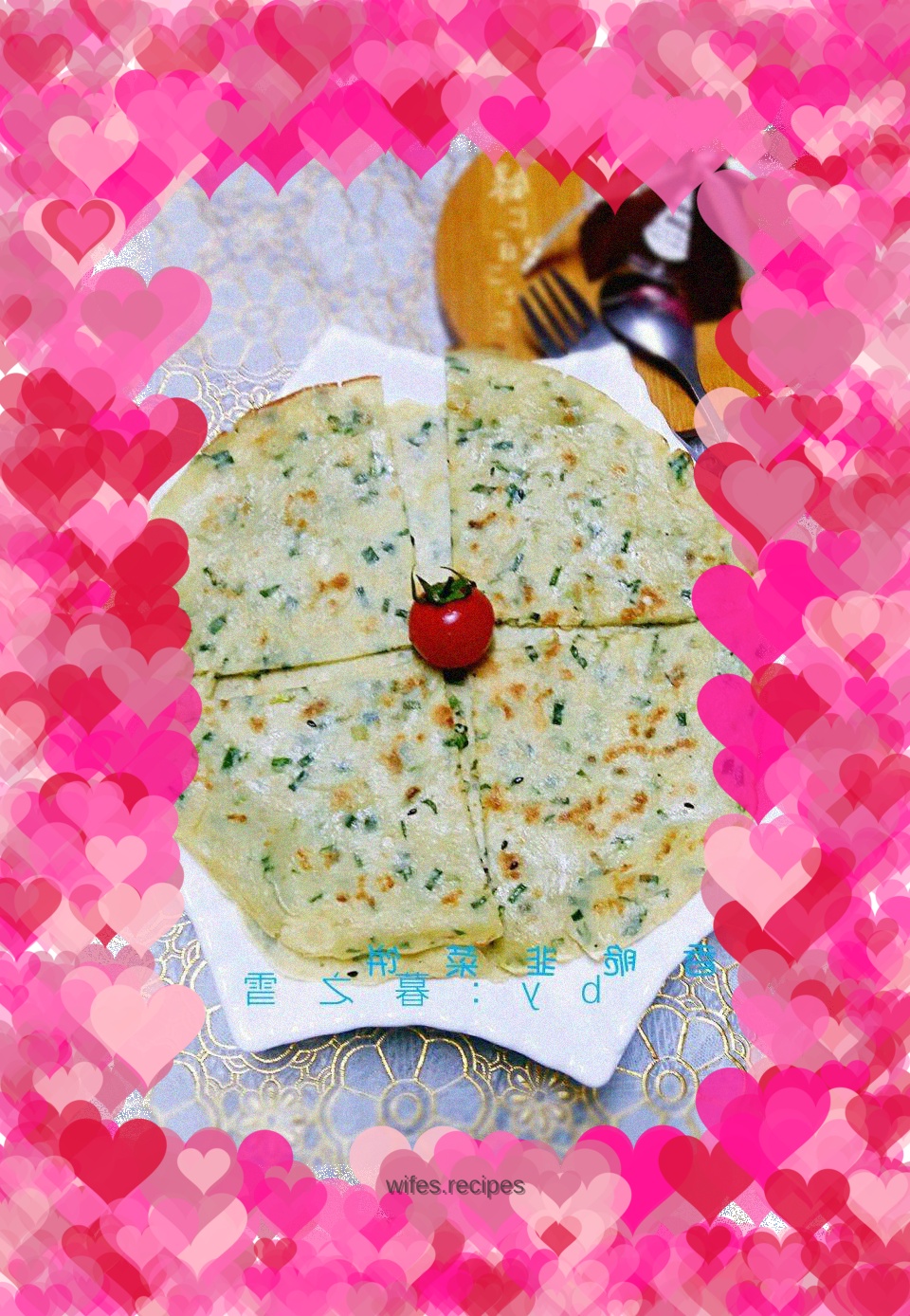 Crispy Chive Cake