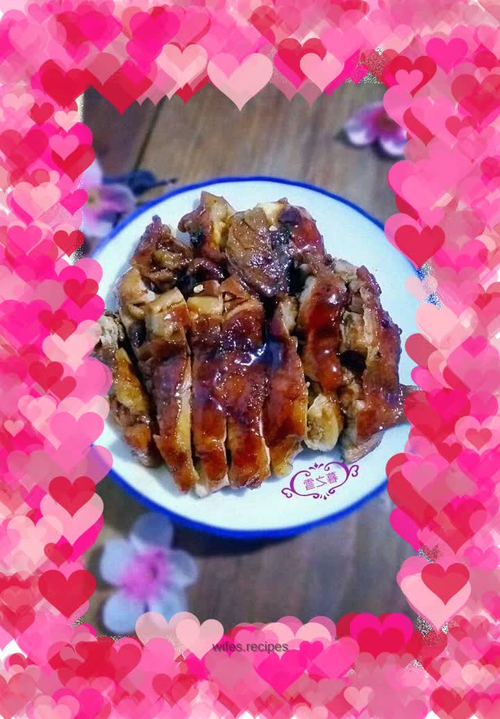 Teriyaki Chicken Legs