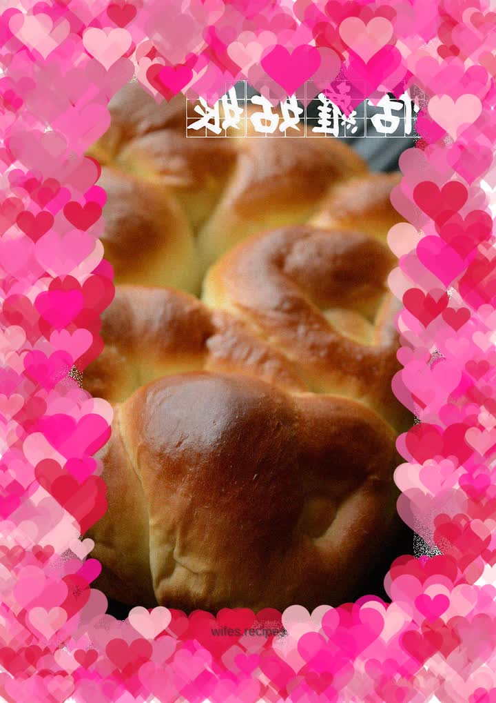Old-fashioned bread