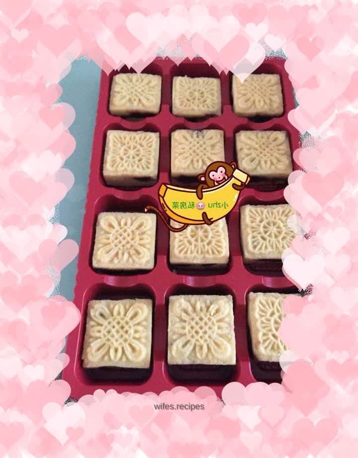 Milky Mung Bean Cake