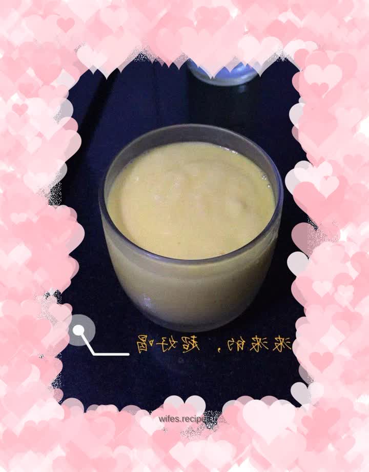 Mango walnut milkshake-dessert after meal