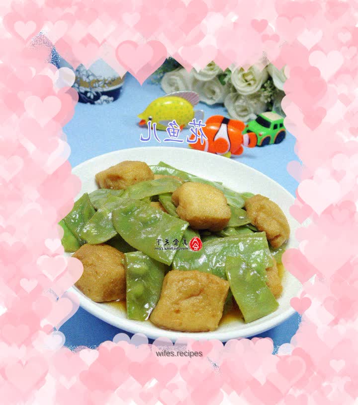 Stir-fried lentils with fried tofu