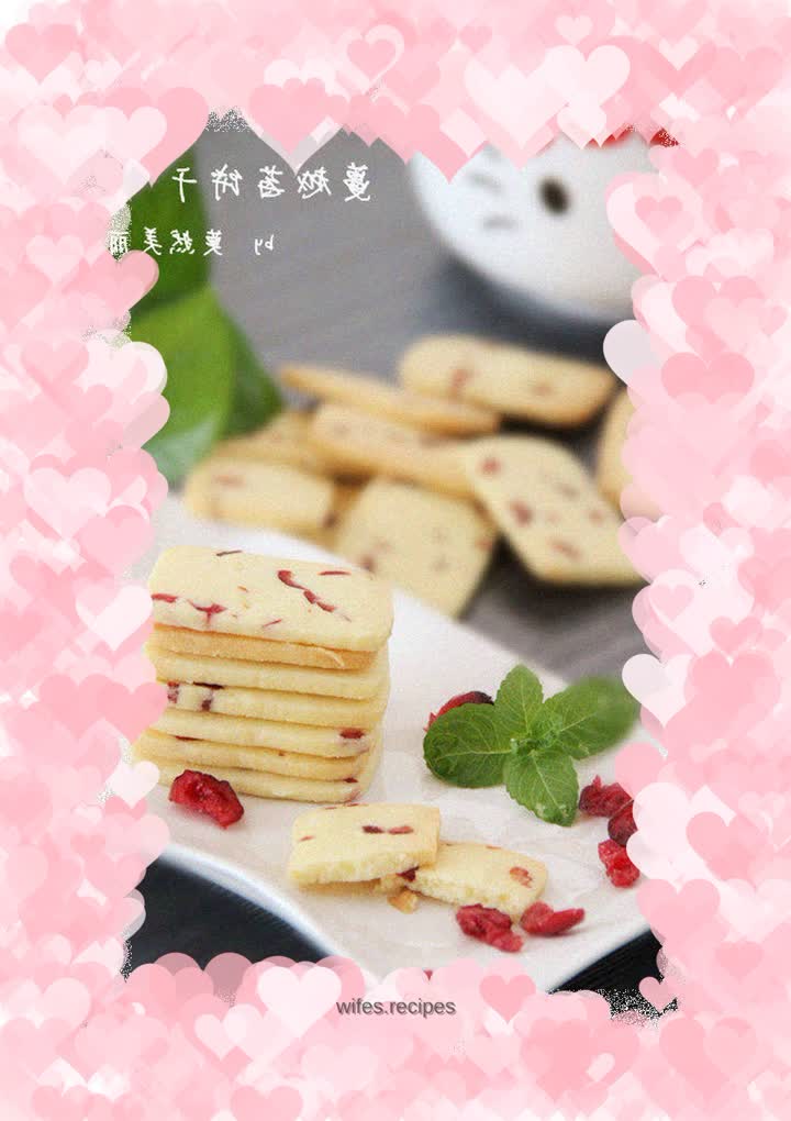 Cranberry Cookies