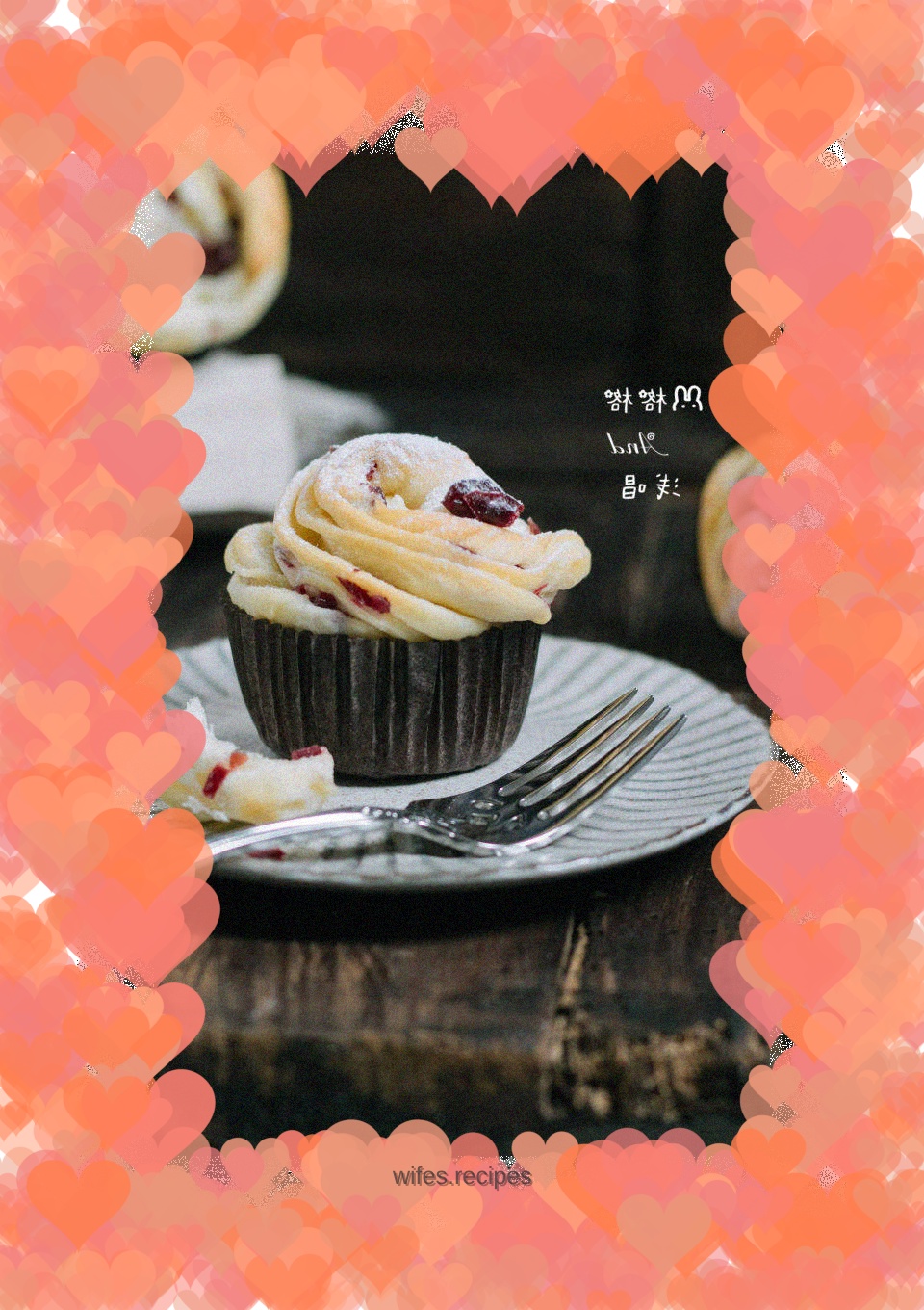 Cranberry shredded bag