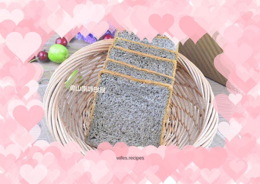 Black sesame toast