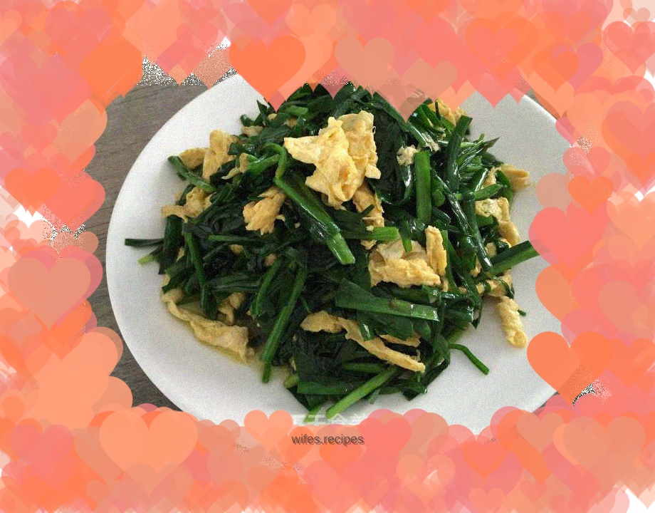 Chives and eggs