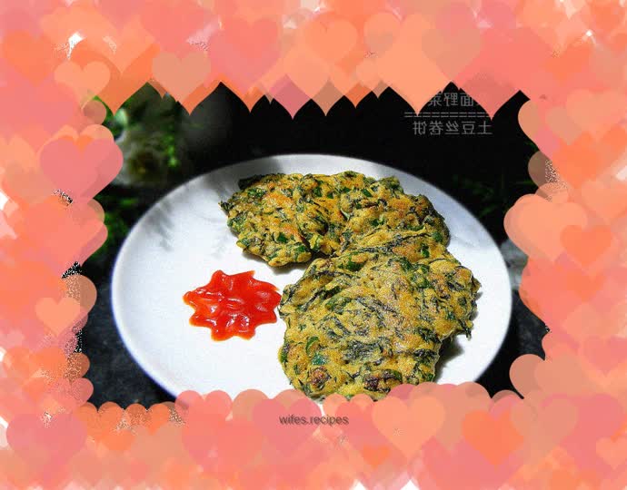 Mixed Noodles and Wild Vegetable Pancakes