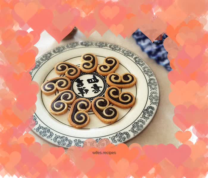 Ruyi Cookies
