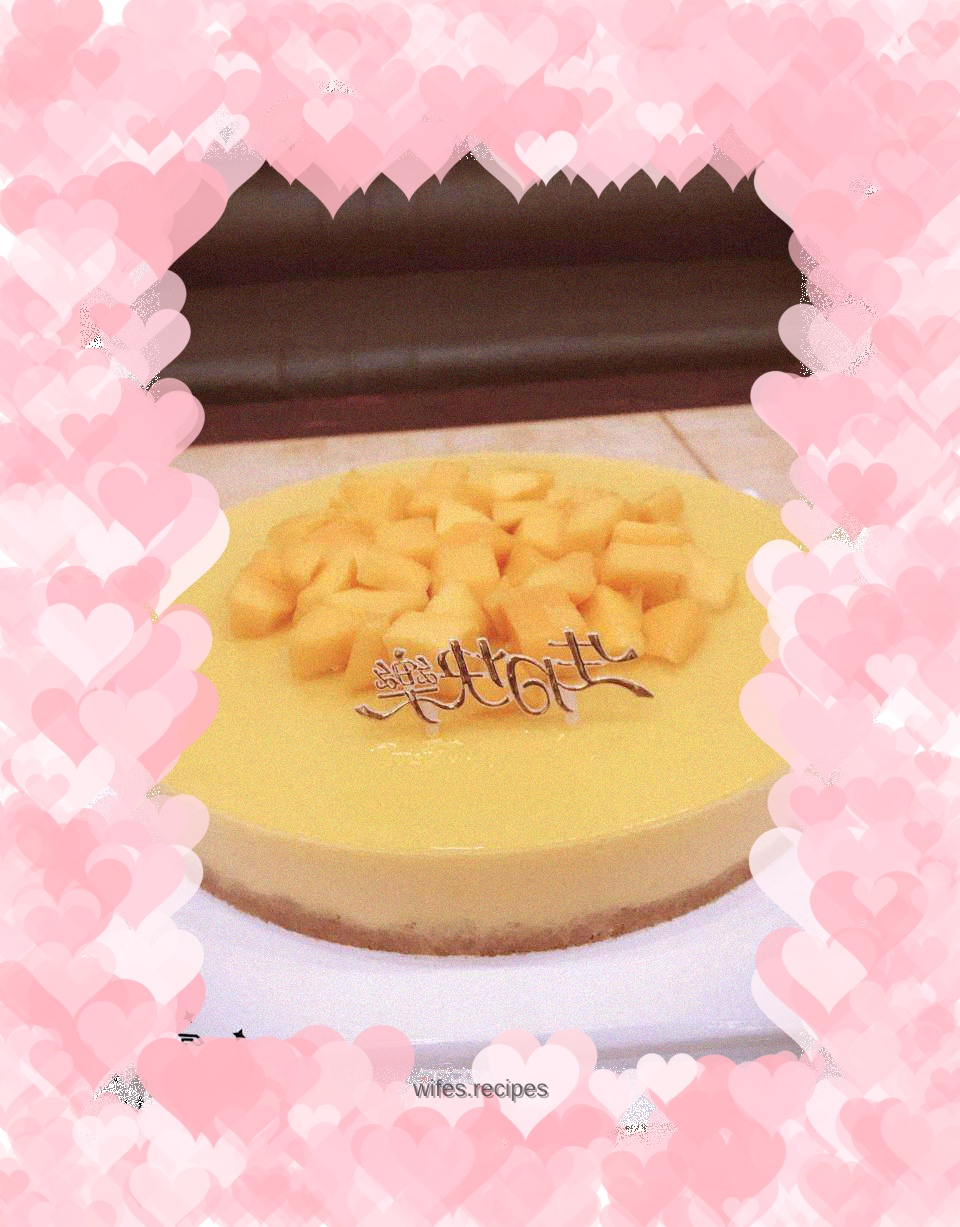 Mirror Mango Mousse Cake