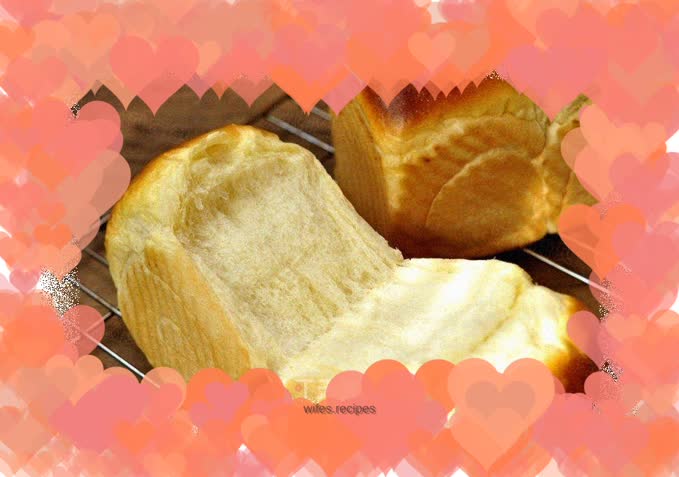 Yuzhong Hokkaido Milk Toast