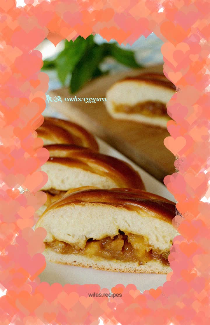 Cinnamon Apple Bread