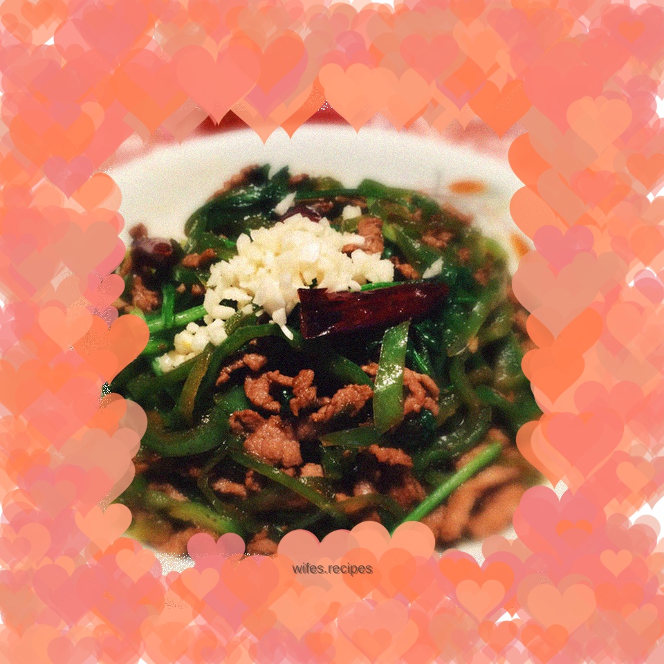 Spicy shredded pork