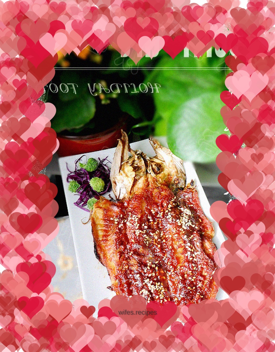 Yanbian style grilled fish