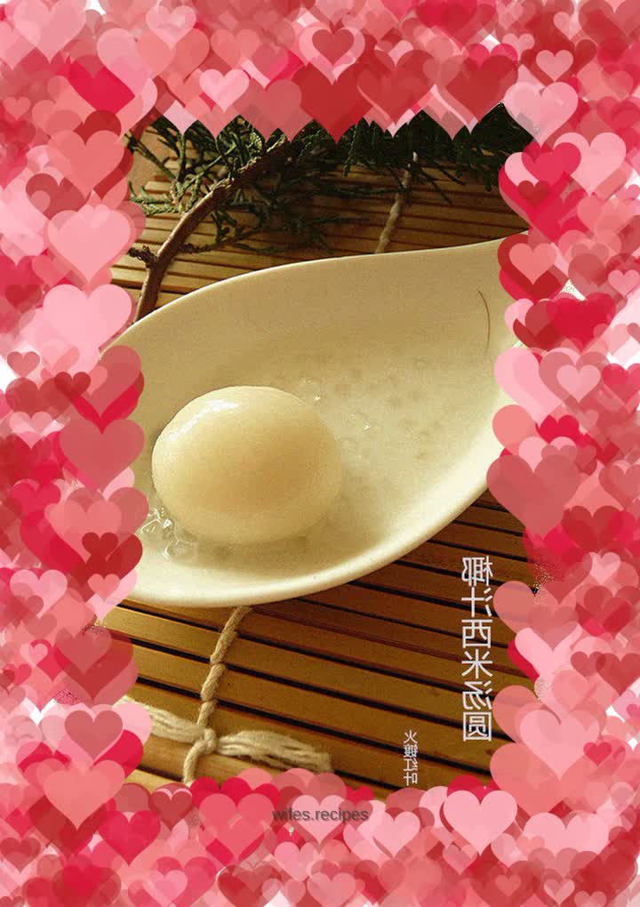 Coconut milk sago glutinous rice balls