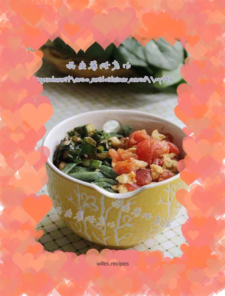 Tomato, egg and spinach noodles