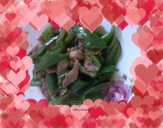 Green pepper meat slices