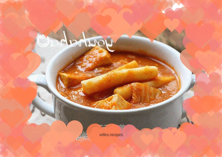 Kimchi rice cake and tofu soup