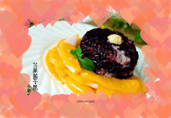Summer seasonal nutritious dessert [Mango Lotus Seed Black Glutinous Rice]