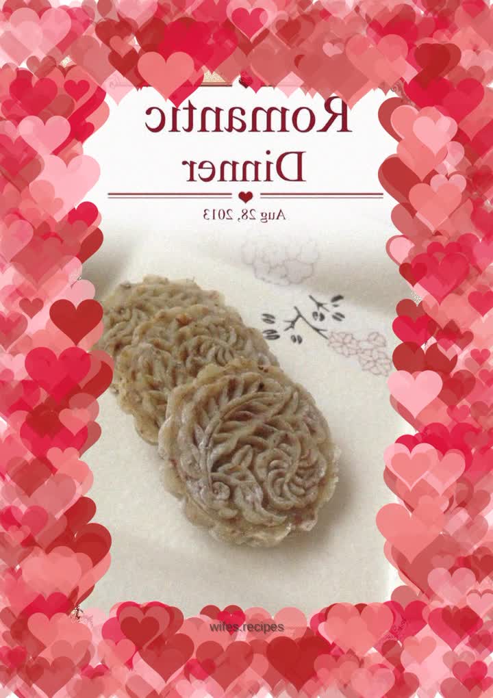 Gujian series of delicacies——Osmanthus cake