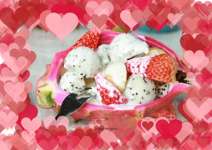 Fruit yogurt salad