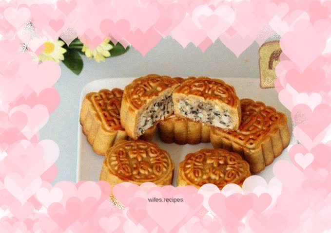 Multigrain nut mooncake