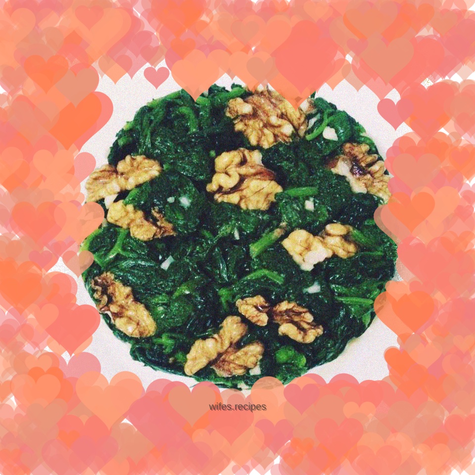 Celery leaves mixed with walnuts