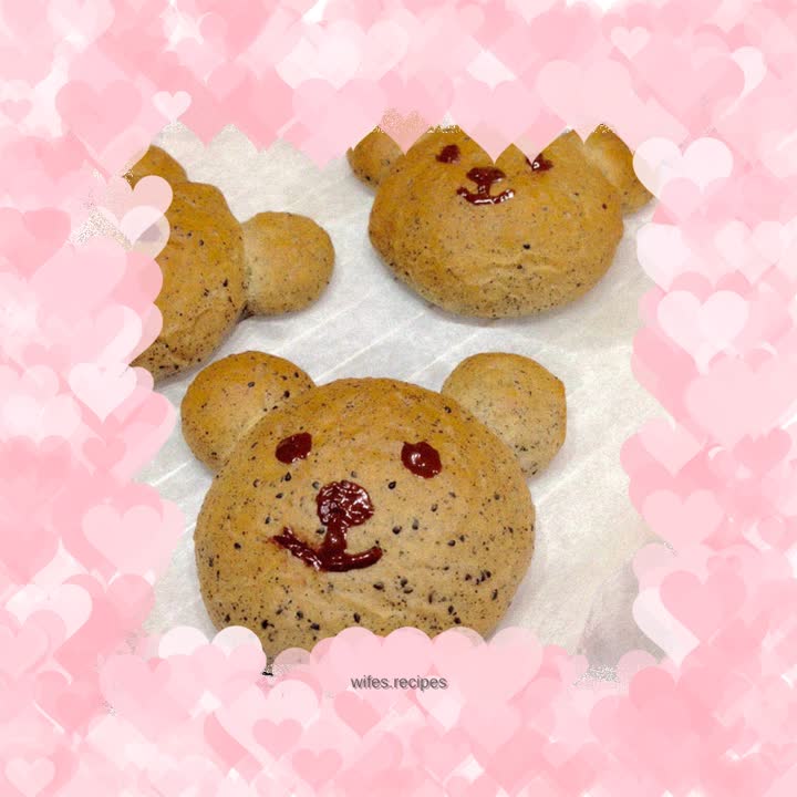 Sesame bear meal bag