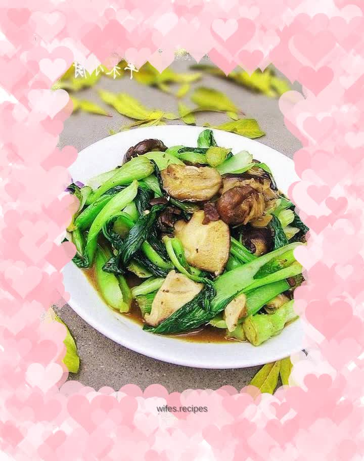 Sauce-flavored rapeseed and mushrooms