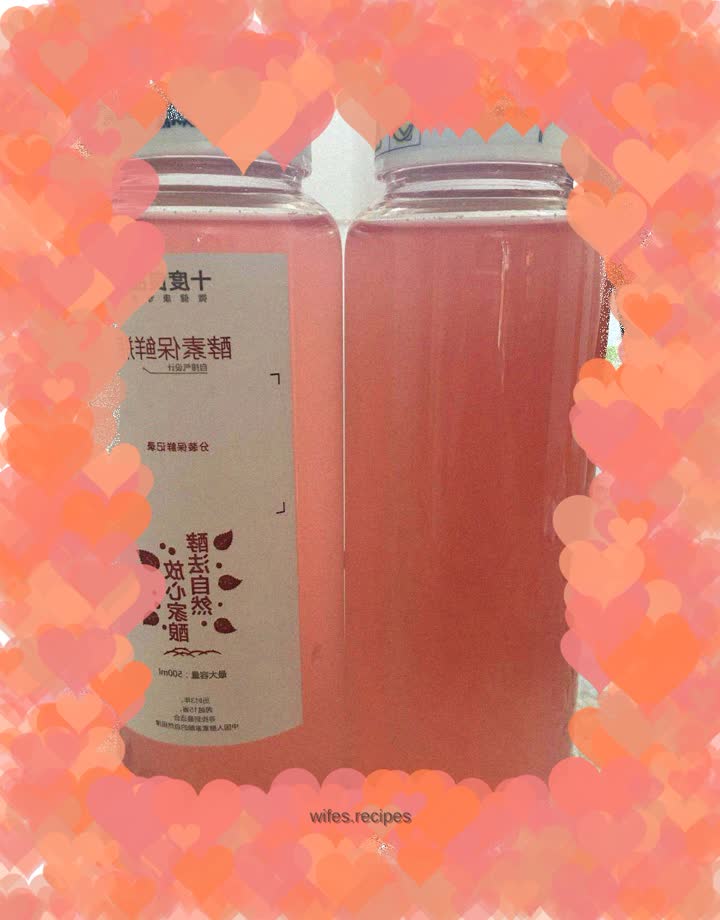 A drink that is very suitable for summer, bayberry fresh brew enzyme