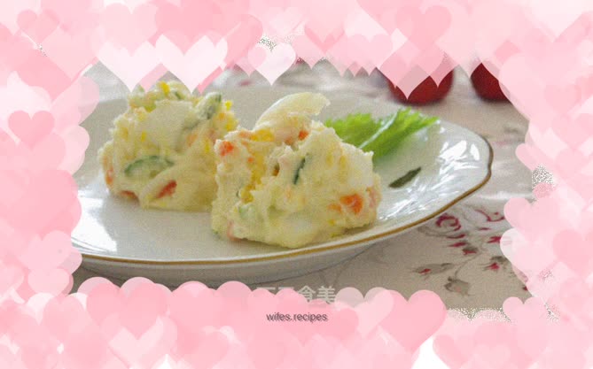 Mashed Potato Salad