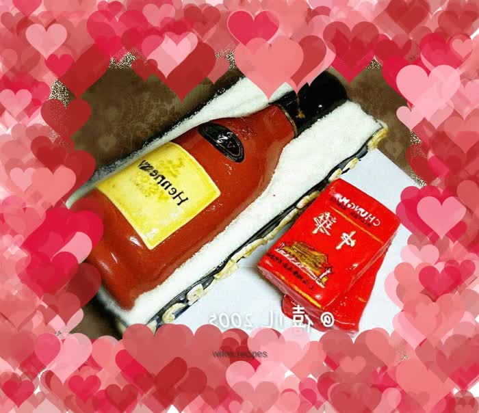 Fondant Cake--Wine Gift Box