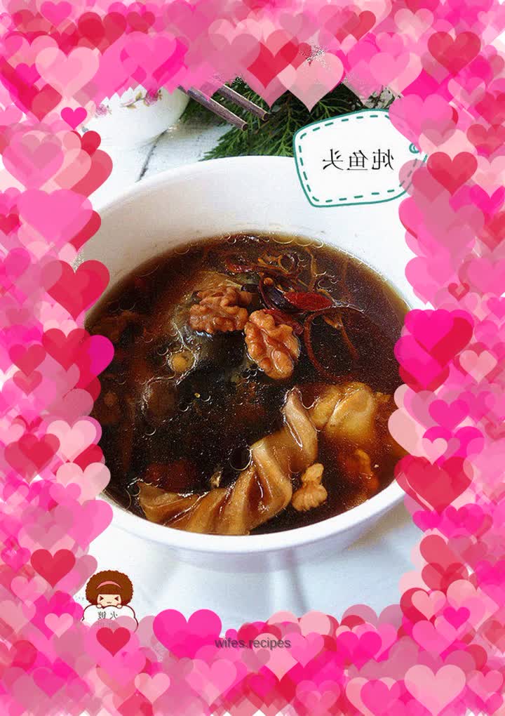 Stewed fish head