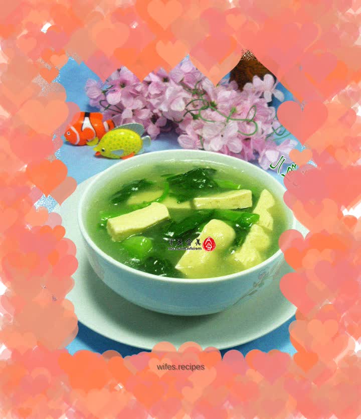 Vegetarian Chicken Soup with Heavenly Chops