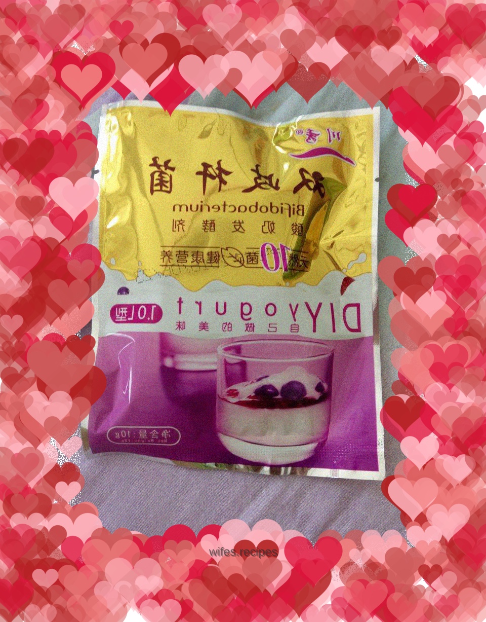 Homemade red date yogurt