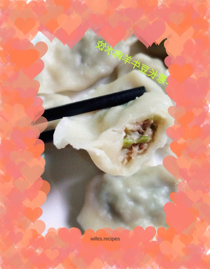 Beef and mutton dumplings with onions, long beans