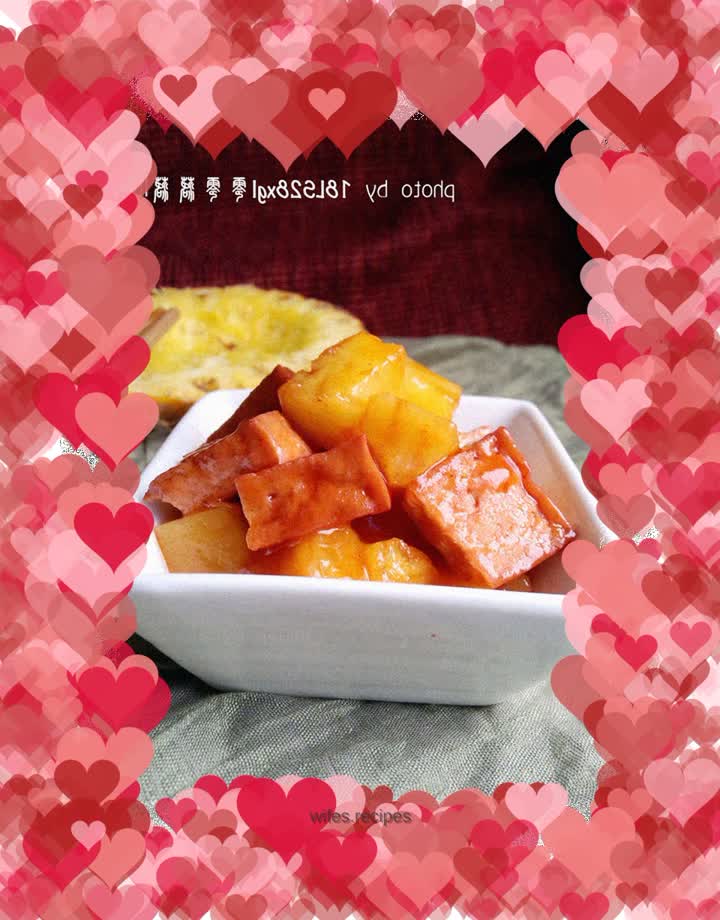Pineapple Sour Tofu