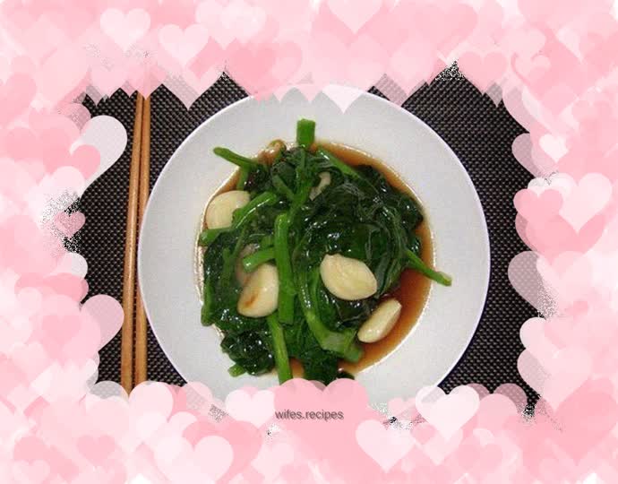 Fungus with oyster sauce