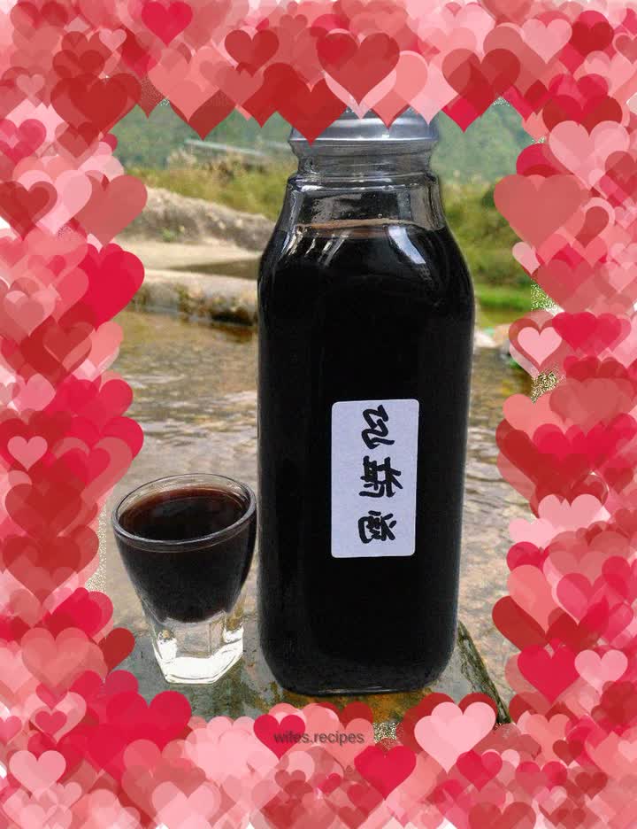 〈Two-year-old black plum wine 15º〉