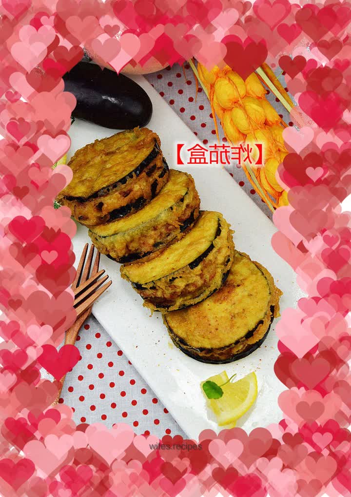 【Fried Eggplant】-Easy to make crispy eggplant