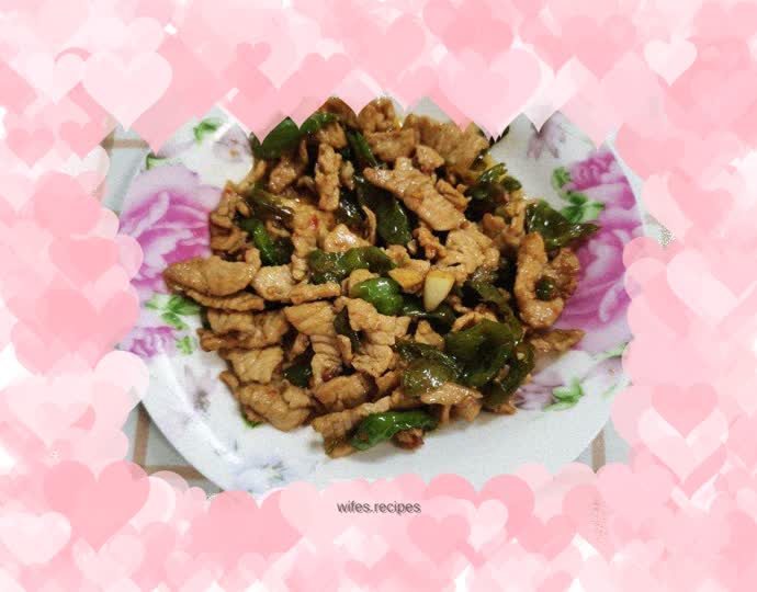 Green pepper meat slices