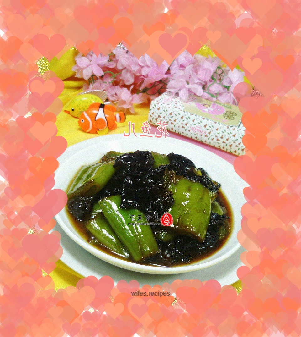 Huayuer’s home-cooked side dishes~~~~~~Seared tiger skin pepper with black fungus