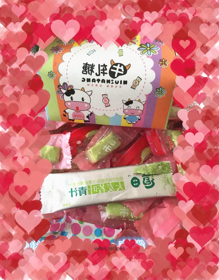 Peanut Nougat with Green Sauce