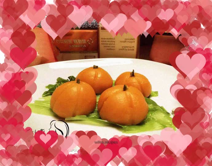 Glutinous Rice Pumpkin
