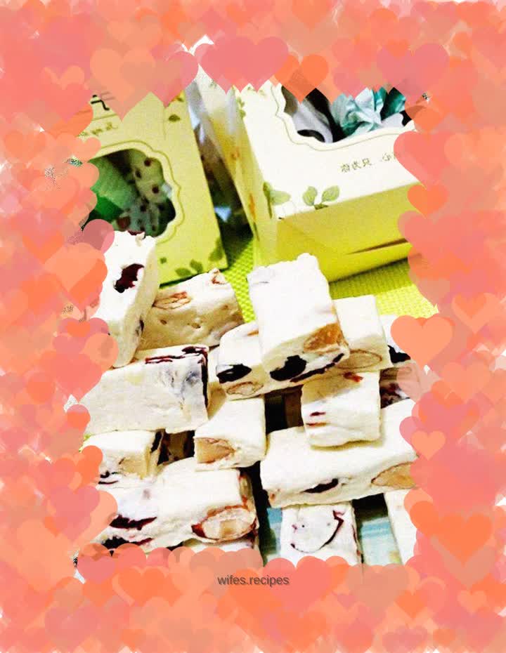 Cranberry Almond Nougat