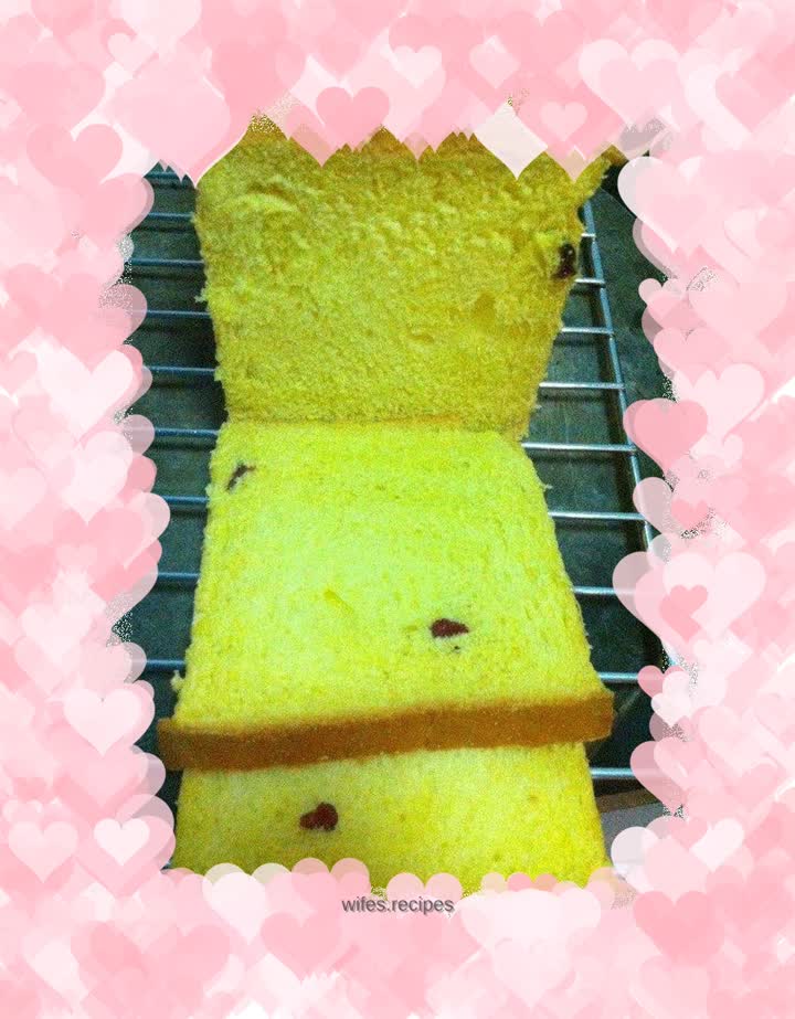 Carrot Cranberry Milk Toast