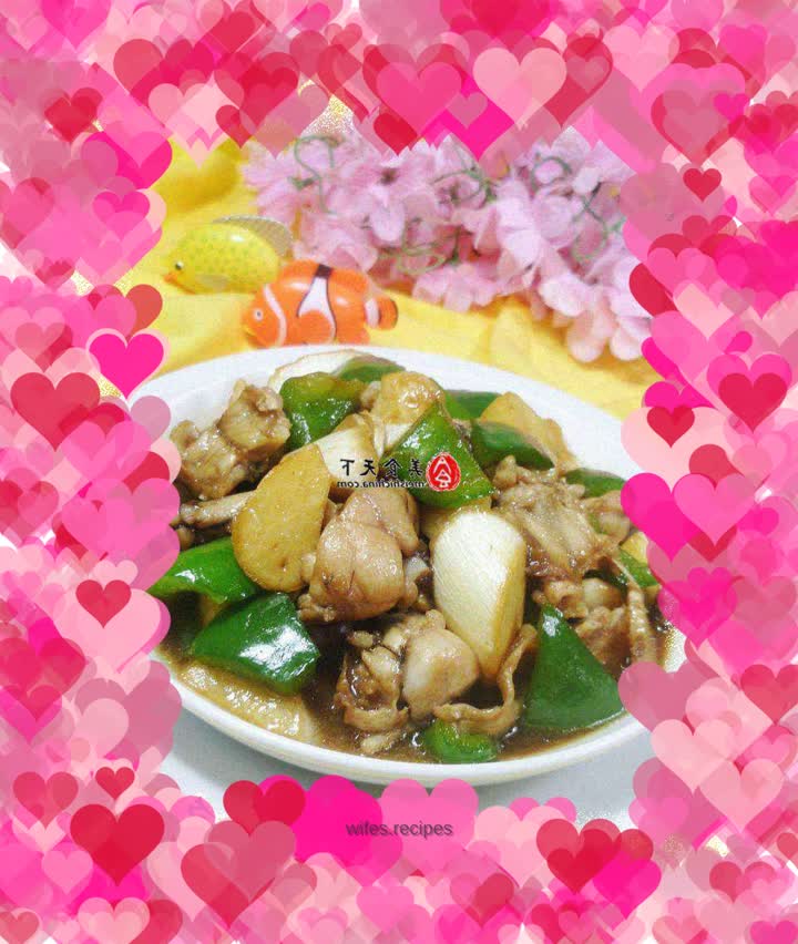 Braised bullfrog with bell pepper and wild rice